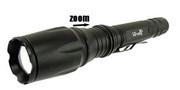 Фонарь UltraFire CREE XM-L T6 с зумом